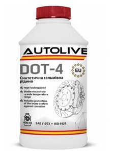 Фото Гальмівна Рідина 0,4Л Autolive AUTOLIVE DOT-4 0.4L